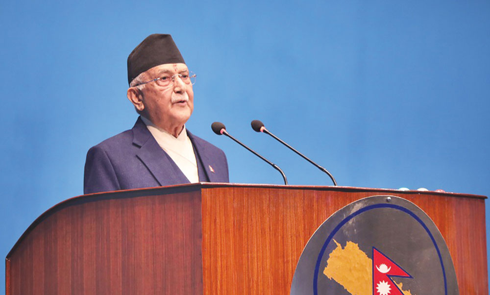 असार ६ गते प्रतिनिधिसभामा प्रधानमन्त्रीसँग प्रश्नोत्तर हुने
