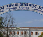 पत्रकारलाई धम्की र पक्राउपुर्जी जारी हुनु मानवअधिकार विपरीत : आयोग