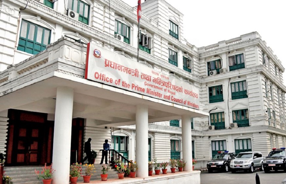 पछिल्लो २ मन्त्रिपरिषद् बैठकले गरेका निर्णयहरू सार्वजनिक