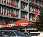 प्रतिनिधिसभाको बैठक स्थगित ! दलहरुसँग सहमतिको प्रयास विफल