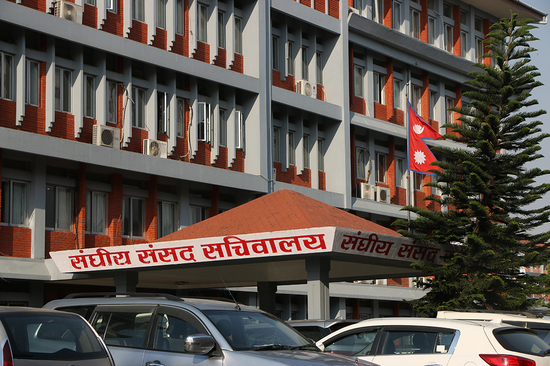 प्रतिनिधिसभाको बैठक स्थगित ! दलहरुसँग सहमतिको प्रयास विफल