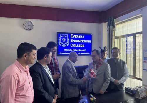 एभरेष्ट इन्जिनियरिङ कलेजको अध्यक्षमा प्रा.डा. हरिकृष्ण श्रेष्ठ  नियुक्त