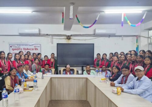 युनाइटेड सिमेन्ट्सको सहयोगमा भएको सिलाई कटाई प्रशिक्षण कार्यक्रम समापन