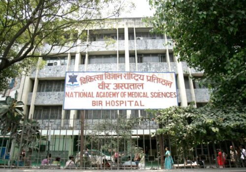 वीर अस्पतालको सेवा सुधार गर्न कार्यदल गठन