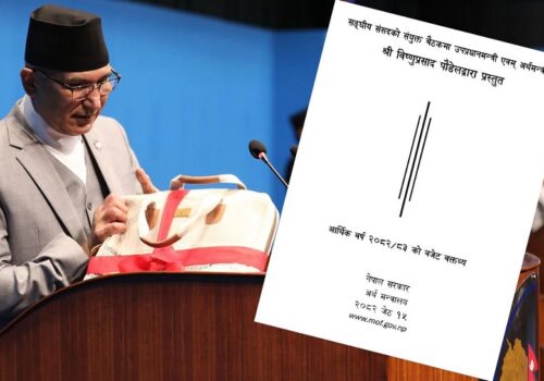 बजेटमा करः के-केमा भयो हेरफेर ?