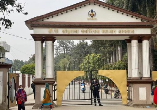 रक्त क्यान्सरको प्रकार पत्ता लगाउने ‘फ्लोसाइटोमेट्री’ परीक्षण नेपालमै हुने