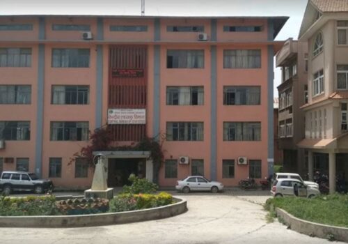प्रदेशगत कुल ग्रार्हस्थ्य उत्पादनको तथ्यांक सार्वजनिक, प्रतिव्यक्ति आम्दानी र योगदानमा बागमती अगाडि