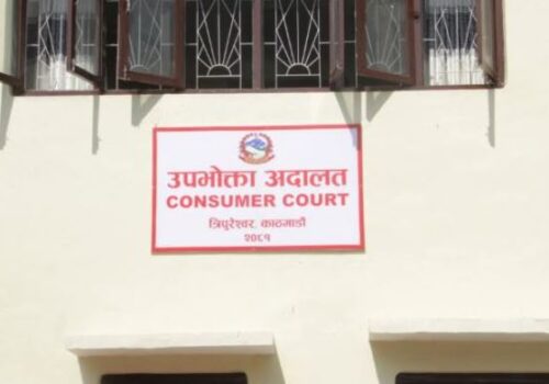उपभोक्ता अदालतद्वारा ओम अस्पताललाई ५० लाख क्षतिपूर्ति तिर्न आदेश