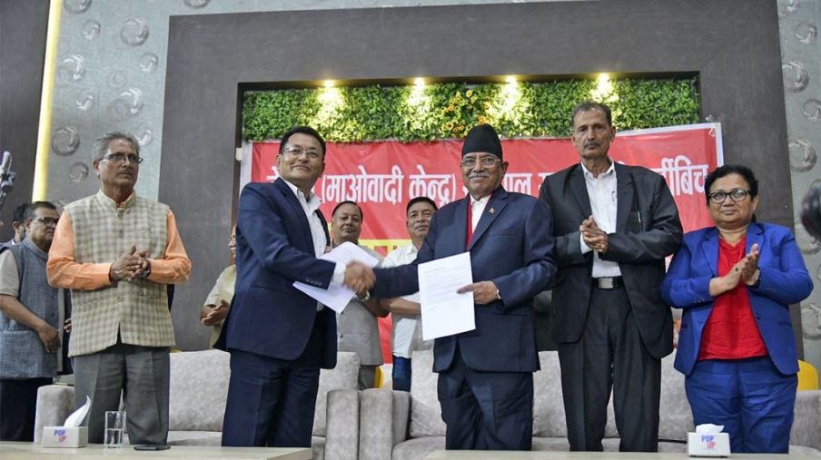 माओवादी–नेसपा समायोजन:  प्रचण्ड र गंगाको हस्ताक्षरमा ५ बुँदे निर्णय