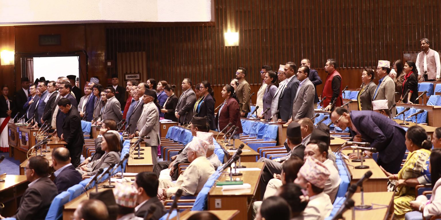 सदन अवरुद्ध गर्ने रणनीति बुन्न छलफलमा जुट्दै प्रतिपक्ष दल