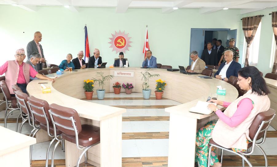 एमाले बैठक: जेठ १५ गते देशव्यापी जनप्रदर्शनलाई सफल पार्न नेताहरूको जिम्मेवारी तोकियो