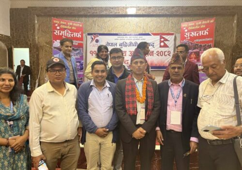 बुद्धिजीवी परिषद्को अध्यक्षमा गजेन्द्र थपिलया विजयी