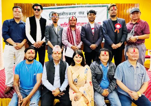 संगीतकार संघ नेपालको अध्यक्षमा अष्ट लामा