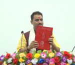 मधेस प्रदेशको बजेट ४६ अर्ब ५८ करोड