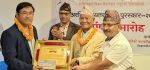 ‘लाहुरेको रेलिमाई’लाई दुई लाख राशिको अन्तर्राष्ट्रिय पुरस्कार