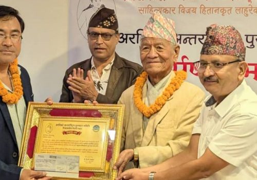 ‘लाहुरेको रेलिमाई’लाई दुई लाख राशिको अन्तर्राष्ट्रिय पुरस्कार