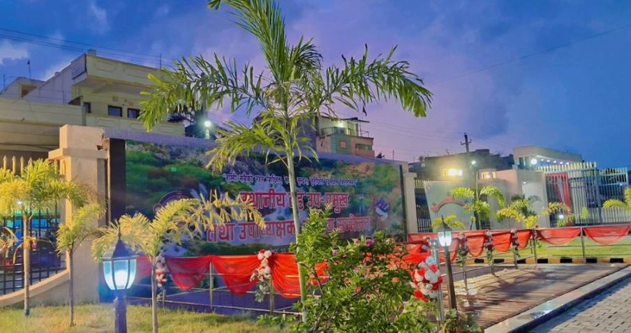 विराटनगरमा आजदेखि देशभरका नगर उपप्रमुखहरुको राष्ट्रिय सम्मेलन