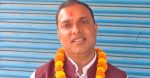 एमालेका प्रदेश सांसद ठाकुरसहित १७ जनाविरुद्ध भ्रष्टाचार मुद्दा दायर