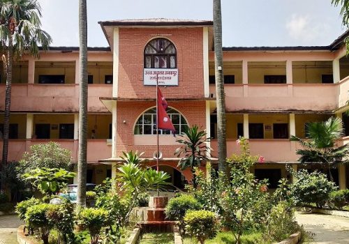 उच्च अदालत जनकपुरको सुरक्षा व्यवस्थामा कडाइ