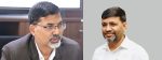 वाइसीएलको जम्बो कमिटीलाई लिएर माओवादीमा खटपट, जनार्दन र दीपशिखाबीच जुहारी