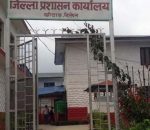सुनकोशीमा बाढीको जोखिम रहेकाले तटीय क्षेत्रका बासिन्दालाई सतर्क रहन आग्रह
