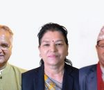 सर्वोच्चको न्यायाधीशमा तीन जना सिफारिस