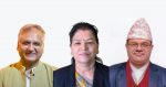 सर्वोच्चको न्यायाधीशमा तीन जना सिफारिस