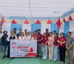 पहिलो पाईला नेपालले गर्यो रक्तदान कार्यक्रम