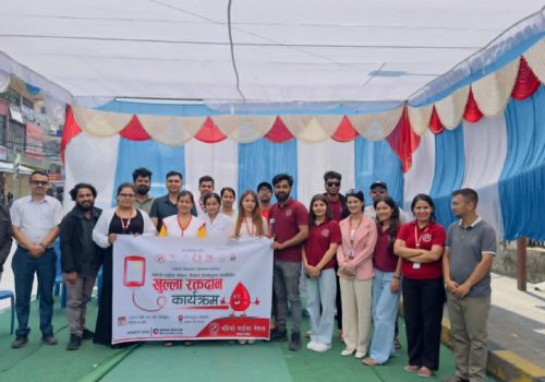 पहिलो पाईला नेपालले गर्यो रक्तदान कार्यक्रम