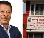 तरुण दलको भवन बनाउन सहरी विकास मन्त्रालयको तीन करोड विनियोजन