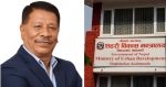 तरुण दलको भवन बनाउन सहरी विकास मन्त्रालयको तीन करोड विनियोजन