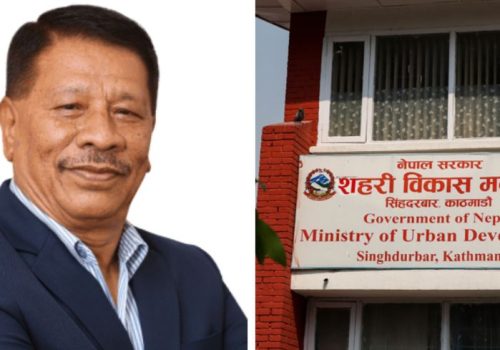 तरुण दलको भवन बनाउन सहरी विकास मन्त्रालयको तीन करोड विनियोजन