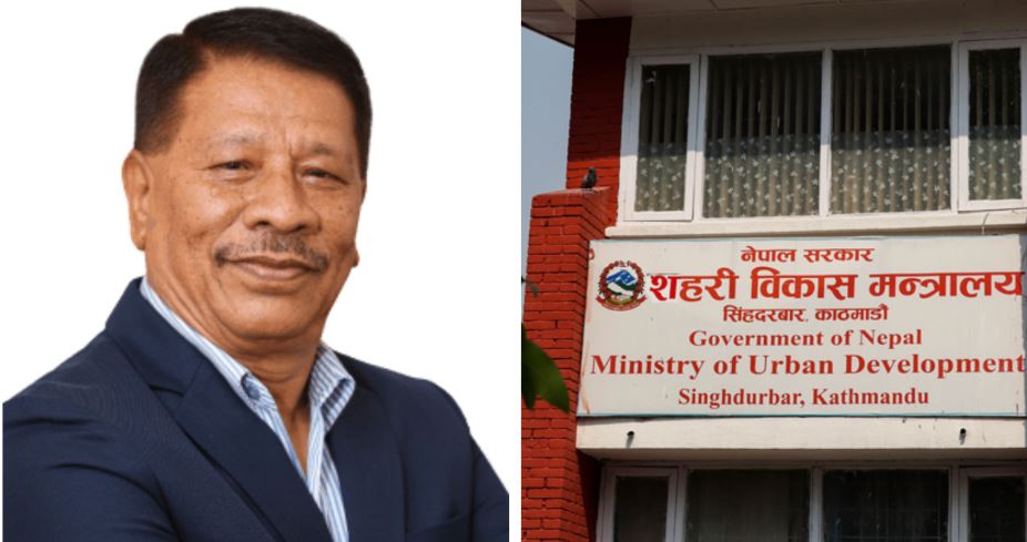 तरुण दलको भवन बनाउन सहरी विकास मन्त्रालयको तीन करोड विनियोजन
