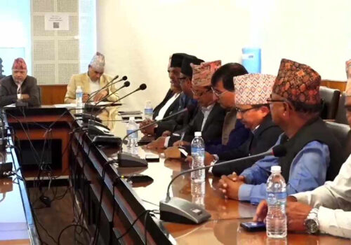 शिक्षा विधेयक: सरकार र शिक्षक महासंघबीच वार्ता