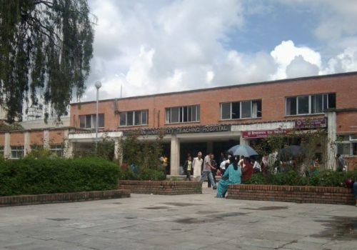 नेपाललमा पहिलो पटक लिंग परिवर्तनको सफल शल्यक्रिया